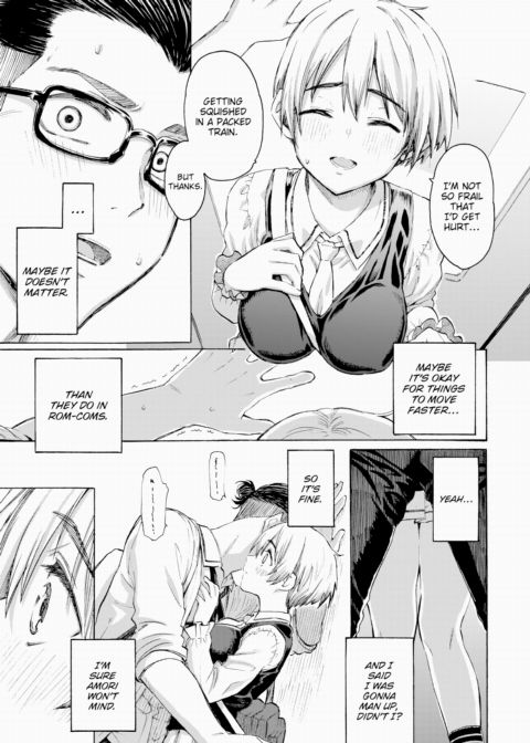 Farewell, Bluetooth Chapter 1 page 7