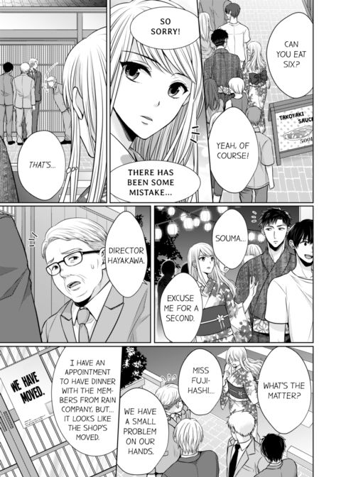 Fire in His Fingertips Vol.2 Chapter 1 page 57