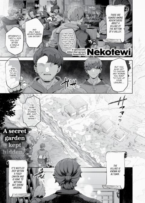 Seedglow Shrine Maidens Chapter 1 page 1