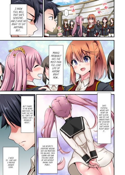 Cowgirl's Riding-Position Makes Me Cum Vol. 20 Chapter 1 page 25