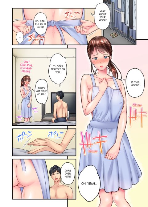 Simple Yet Sexy Vol. 3 Chapter 1 page 10