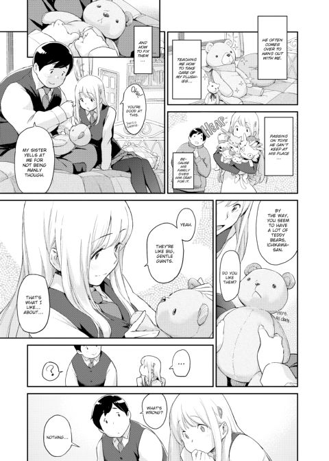 Indecent Proposal Chapter 1 page 106