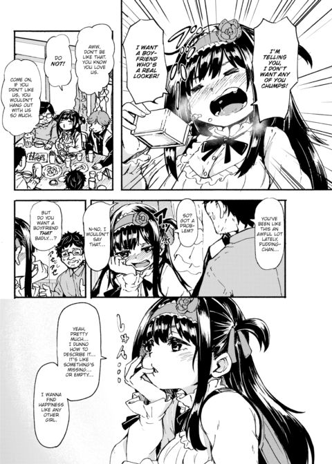 Junkie Princess Chapter 1 page 8