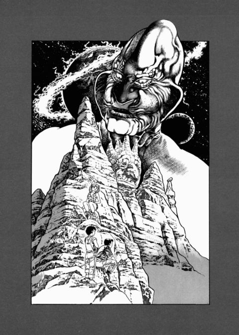 Urotsukidoji: Legend of the Overfiend - Volume 2 Chapter 1 page 81