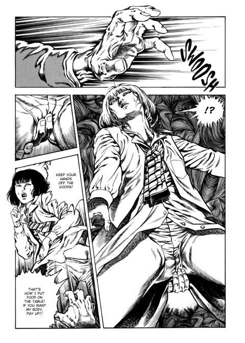 Urotsukidoji: Legend of the Overfiend - Volume 3 Chapter 1 page 57