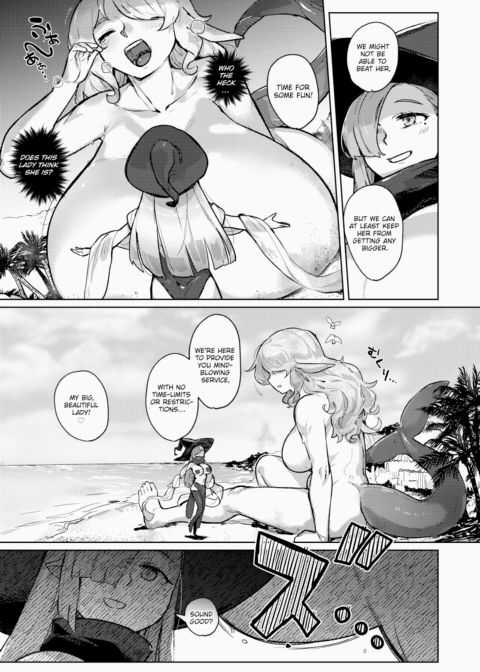 G.L.S. ~Giant Lesbian Sex~ Chapter 1 page 5