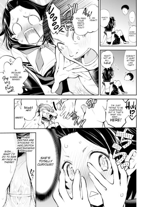 See-Through Chapter 1 page 3