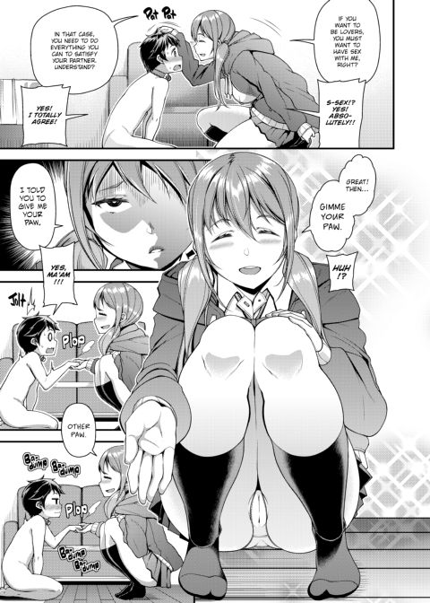 Slutty Life Chapter 1 page 6