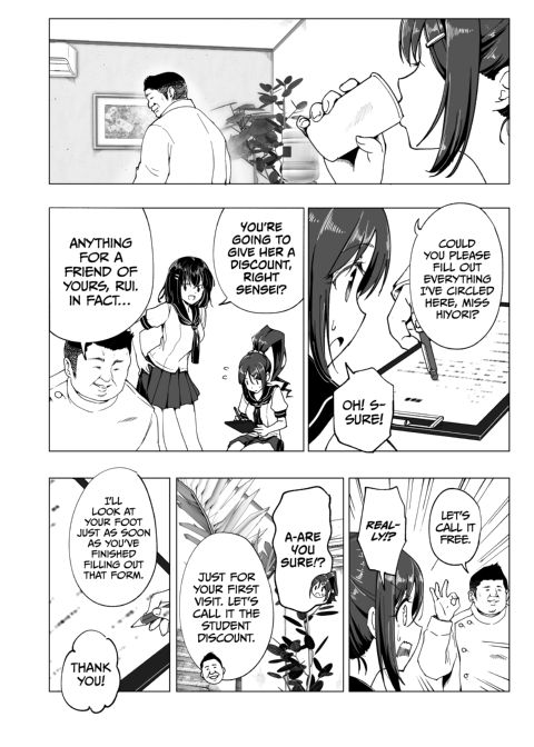 This Volleyball Girl got Spiked with a Sensual Massage - Part 1 Chapter 1 page 13
