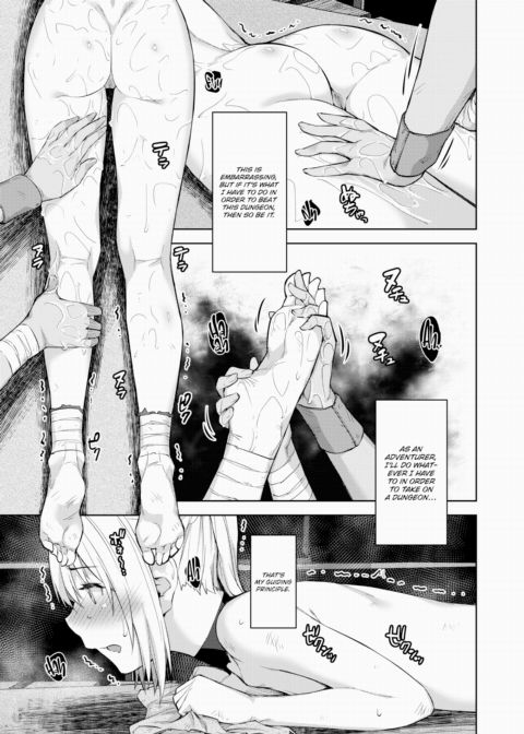 The Tale of a (Decent) Female Adventurer Getting Lost Inside an Erotic Trap Dungeon Ch.4 Chapter 1 page 11