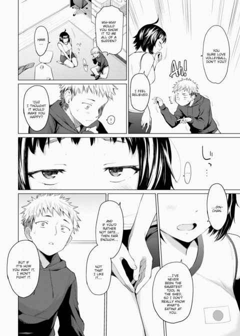 The Stars at Dawn Are High and Dazzling ~Part 2~ Chapter 1 page 6