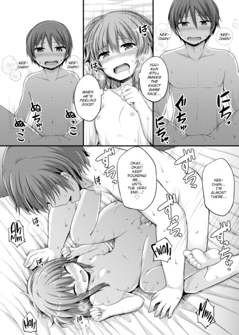 With You Forever Chapter 1 page 16
