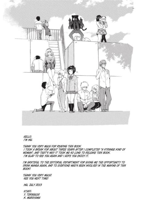 Trembling Lips Chapter 1 page 210