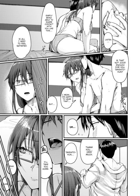 Thaw Chapter 1 page 3