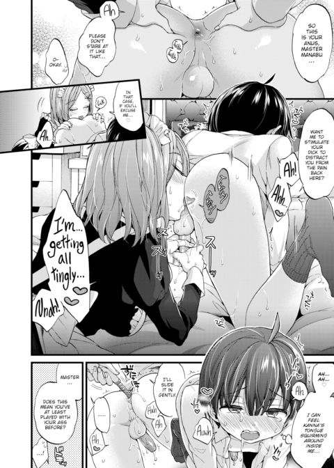 Master Manabu Has Hit Puberty Chapter 1 page 18