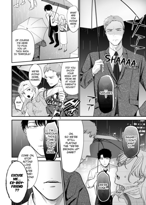I'm in Love with Mr. Hanabusa's Mouth Vol.1 Chapter 1 page 12