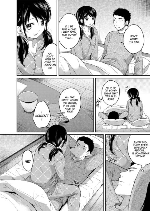 1 Room Apartment + Highschool Girl Suddenly Living Together? Close Contact!? First Sex!!? Ep.4 Chapter 1 page 10