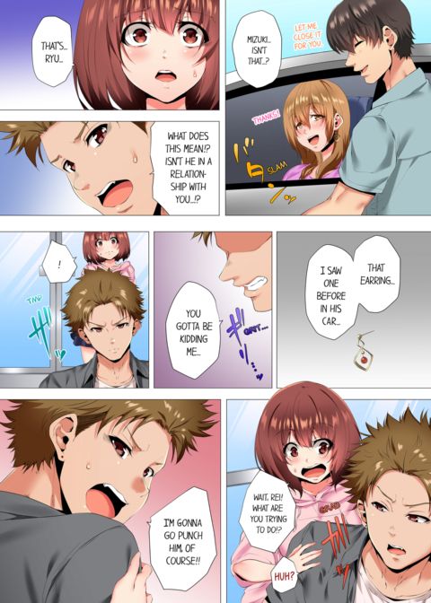 My 2 Step-Brothers are Ganging Up on Me! Vol.2 Chapter 1 page 11
