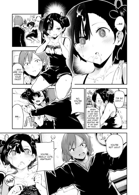 It'll Be Okay, Cock Holster-chan Chapter 1 page 7