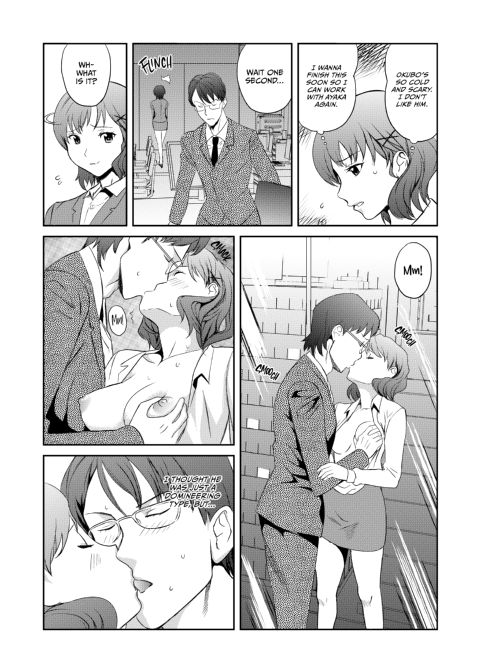 Ninja Office Lady: Hyper Kinky Mission, Vol. 01 Chapter 1 page 63