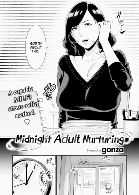 Midnight Adult Nurturing Chapter 1 page 2