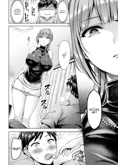 I Don't Understand, Kurokawa-san! Chapter 1 page 10