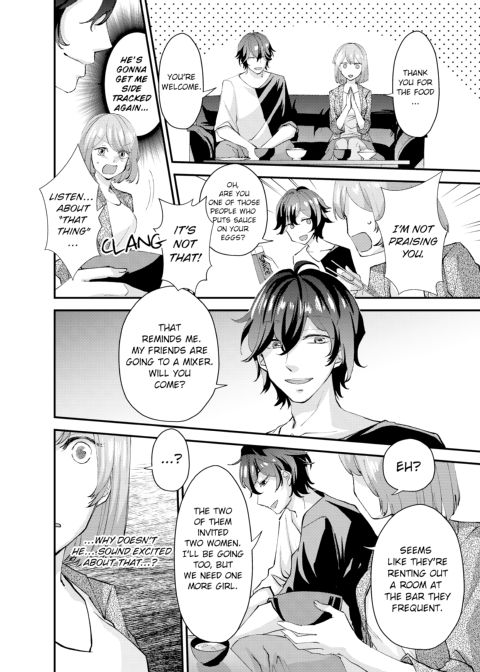 I'll Nail You Like Crazy... Really Deep Chapter 1 page 54