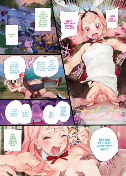 The Horny Tortoise and the Speedy Bunny Girl Chapter 1 page 2