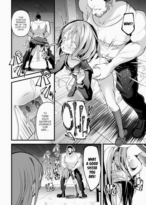 Debt Collector Saiki-san - Mistakes Paid With Flesh Vol.2 Chapter 1 page 17