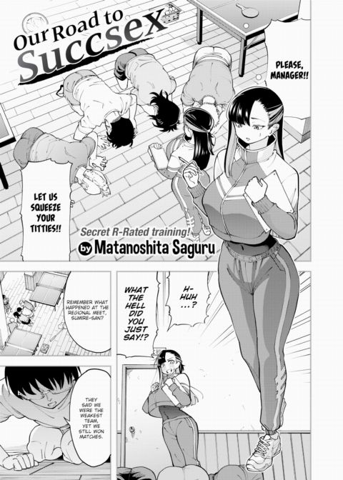 Our Road to Succsex Chapter 1 page 1