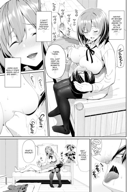 Kind Girlfriend Chapter 1 page 5