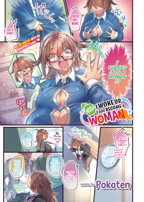 When I Woke Up, I Had Become A Woman Chapter 1 page 1