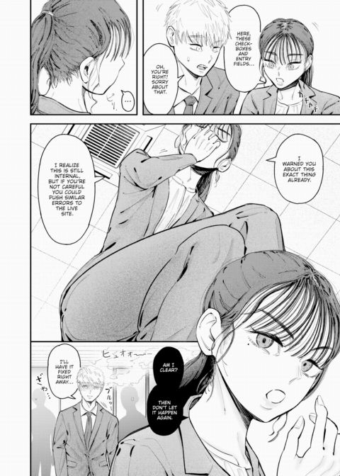 Overflow Chapter 1 page 2