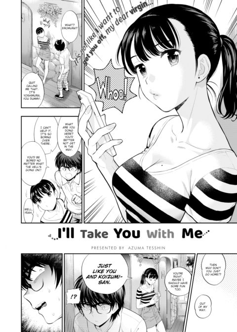 I'll Take You with Me Chapter 1 page 2
