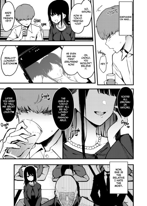 Choko: Complete Collection Chapter 1 page 162