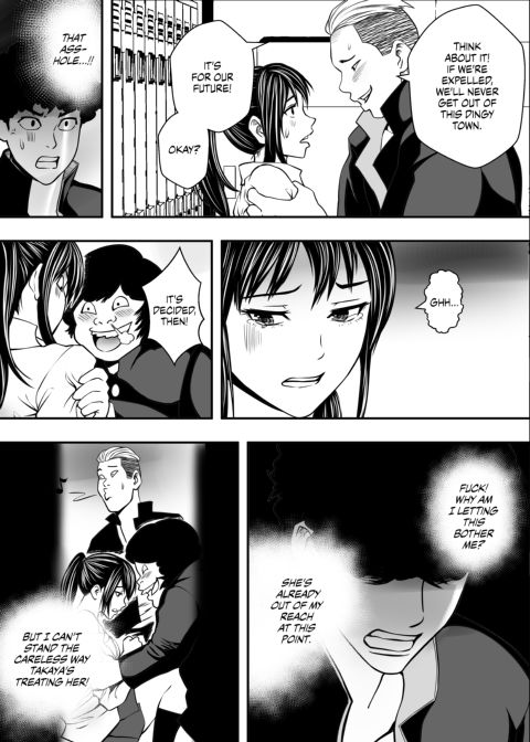 It Happened in the Girls' Locker Room Chapter 1 page 34