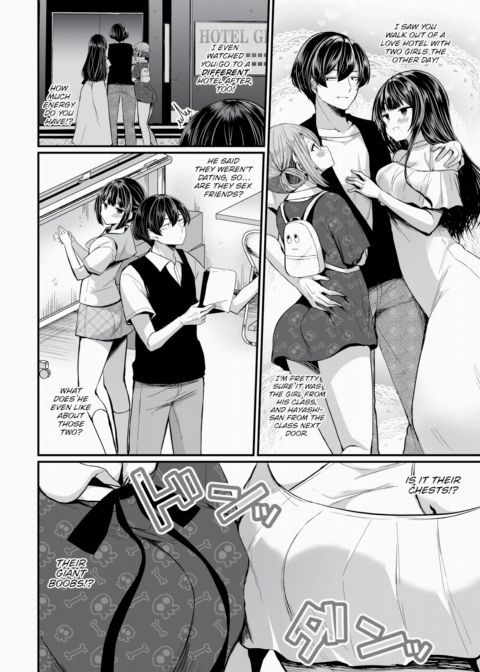 I Found This Plain Girl’s Lewd Account and It Turns Out She's a Slut!? Ch.9 Chapter 1 page 3