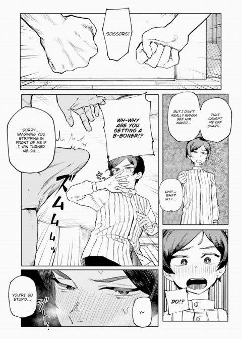 Clothed Gaura Chapter 1 page 6