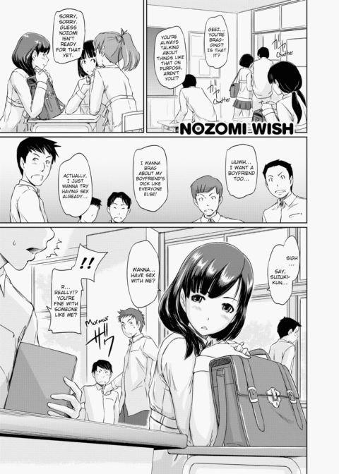 Welcome to Tokoharu Apartments Chapter 1 page 164