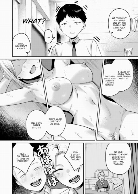 What the Nurse's Office Is Really For Chapter 1 page 8