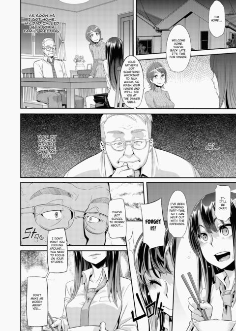Metamorphosis (Emergence) Chapter 1 page 67
