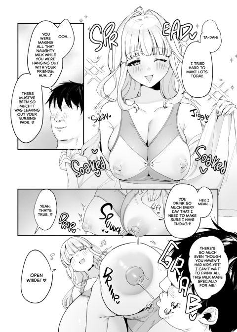Nurturing Mommy Milkers Chapter 1 page 6