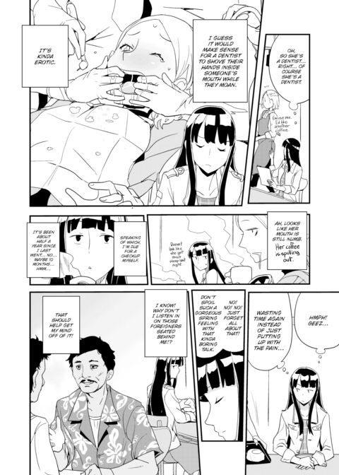Meruko in a Cafe Chapter 1 page 8
