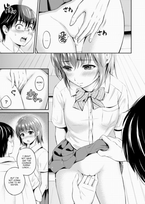 After-School Momoka Chapter 1 page 7