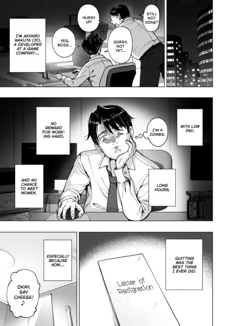 Sugar Baby Diaries 5: Self-Made Daddy - Part One Chapter 1 page 4