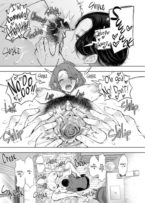 From Dumped to Cumdump: Hot Teacher Gets Hooked on Rebound Sex Chapter 1 page 44