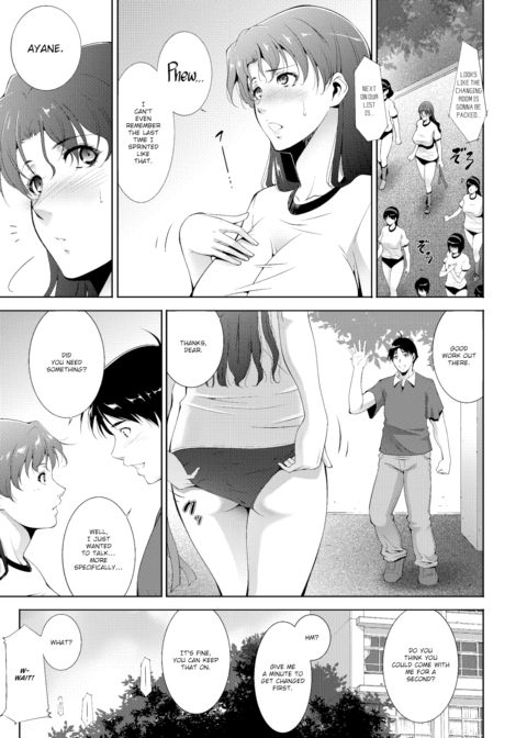 Better with Age...? Chapter 1 page 3