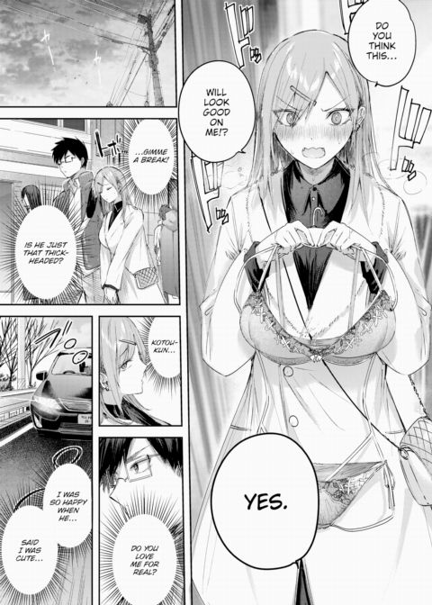 Fave Gyaru Devotion Chapter 1 page 7