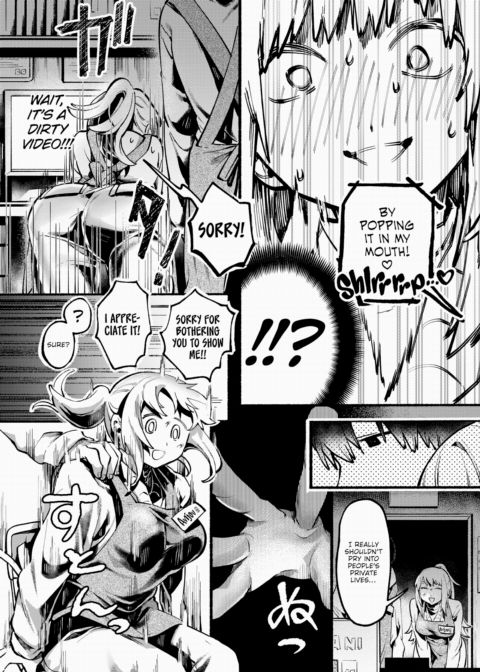 Anjou-san is Down to Fuck! Chapter 1 page 5