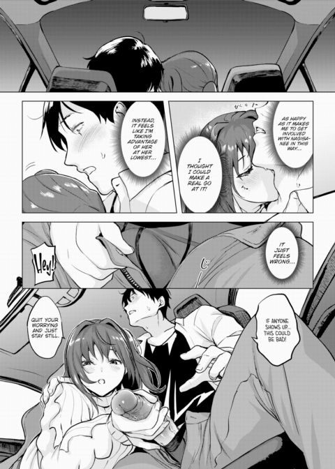 License to Comfort Chapter 1 page 8